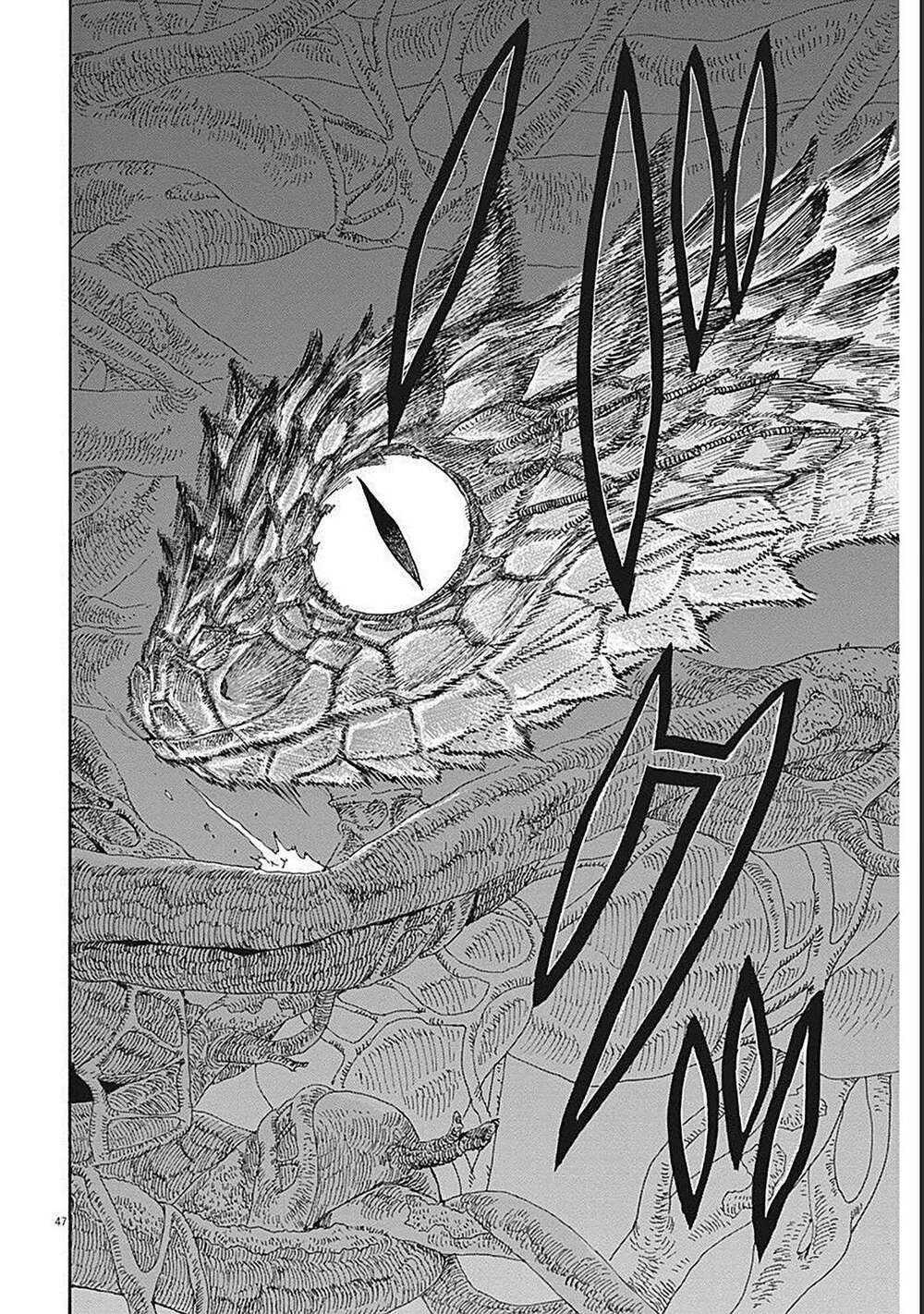 Re Cervin: Chapter 1