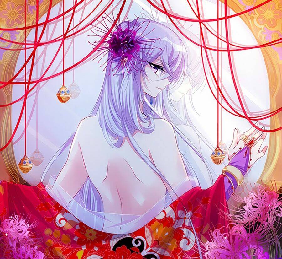 Khuynh Quốc Yêu Sủng: Chapter 6.1
