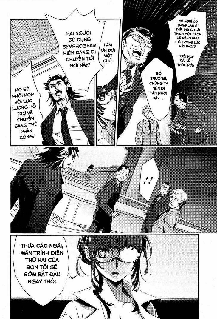 Senki Zesshou Symphogear: Chapter 1