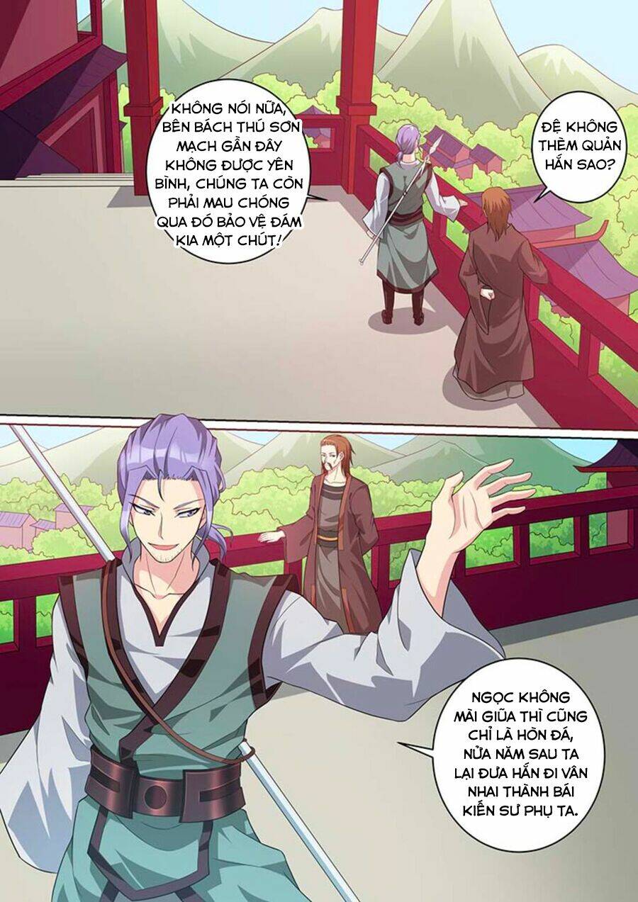 Ta Là Bá Vương: Chapter 20