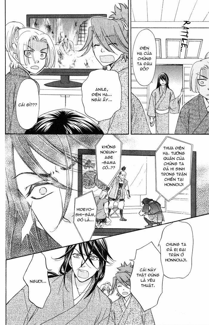 Sengoku Danshi Hana No Ran: Chapter 3