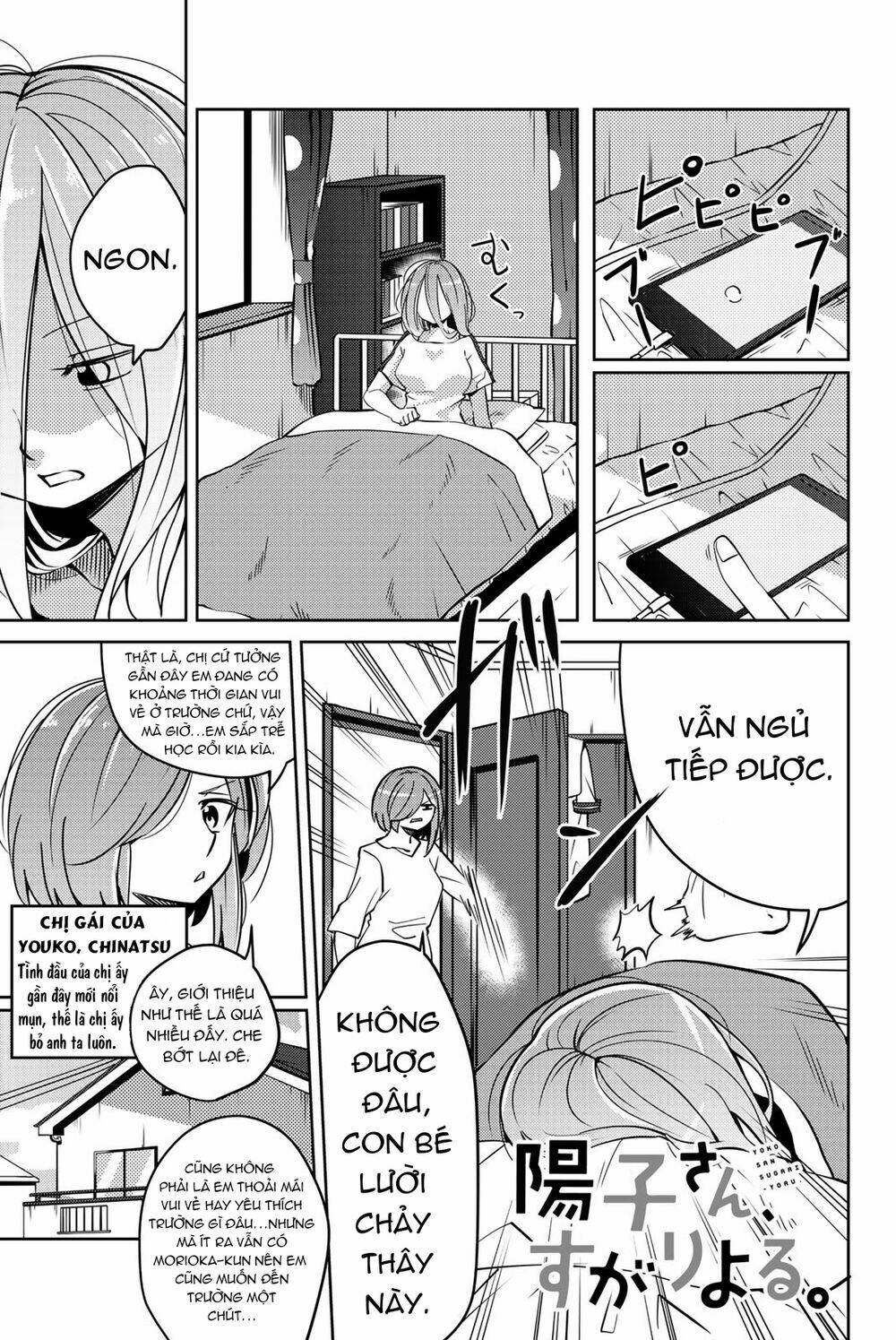 Yoko-San, Sugari Yoru: Chapter 10
