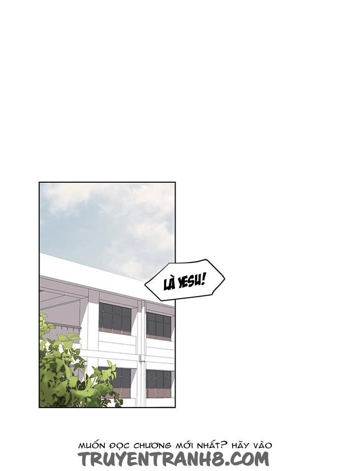 Cô Bạn Gái Kì Lạ Của Tôi: Chapter 17