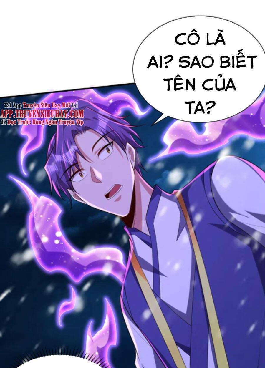 Yêu Giả Vi Vương: Chapter 297