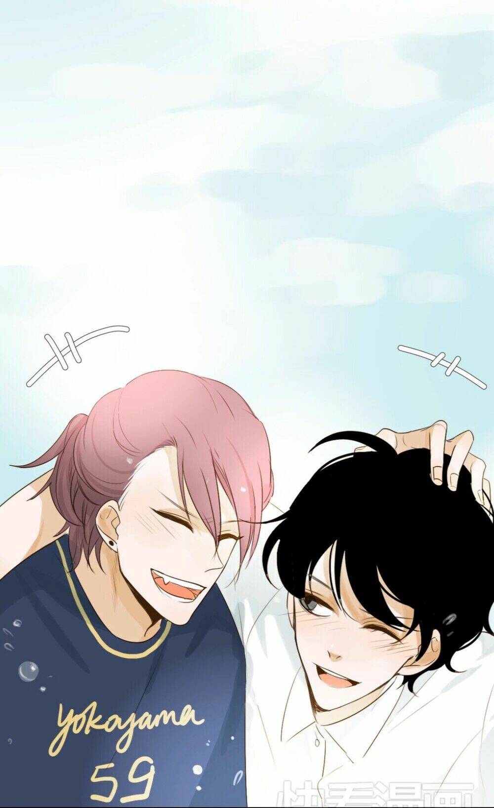 Tình Yêu Dưới Mái Hiên: Chapter 22