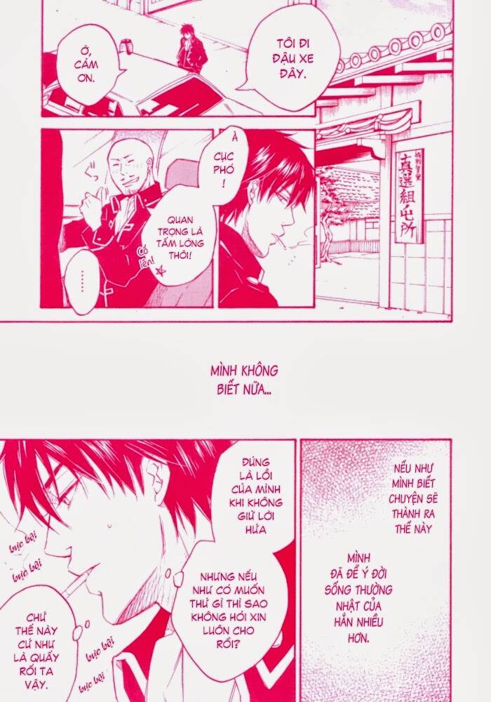 Sinh Nhật Của Gintoki: Chapter 0