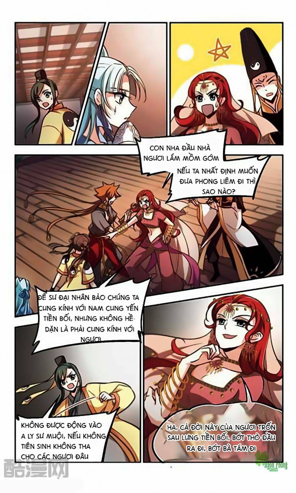 Khuynh Ngã Nhất Sinh Nhất Thế Luyến: Chapter 40