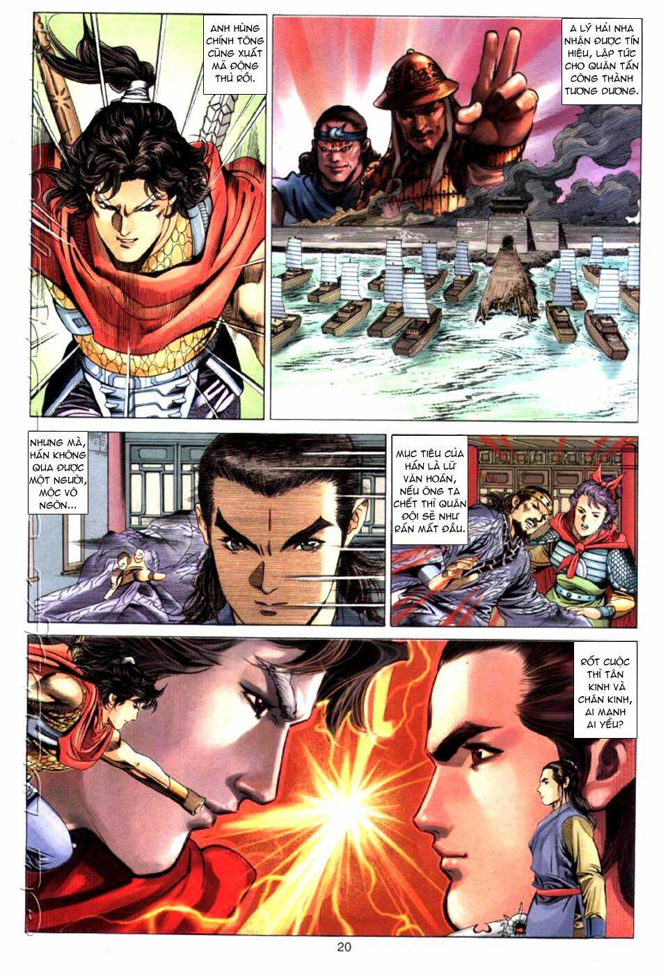 Tuyệt Thế Vô Song: Chapter 27