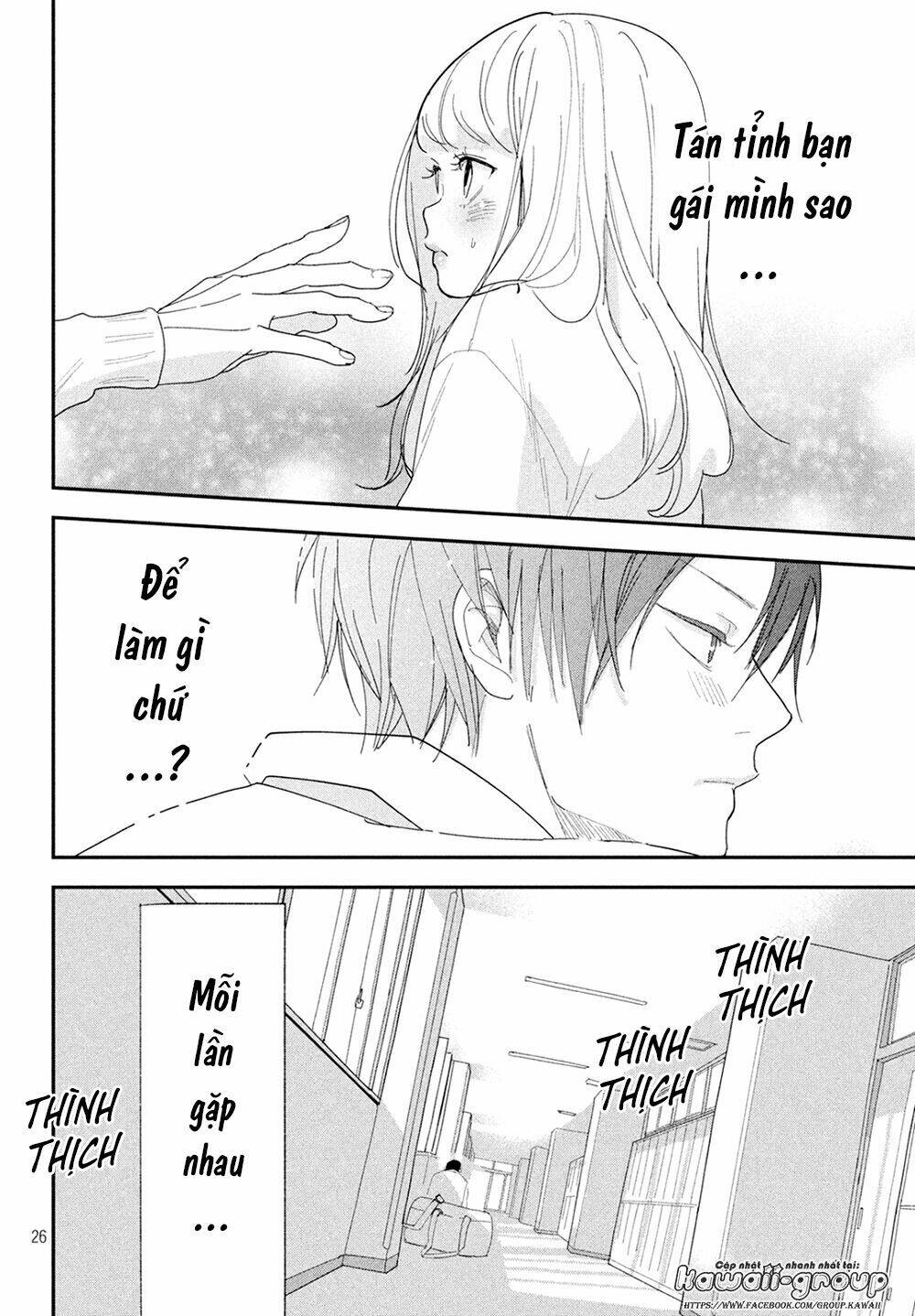 Mairimashita, Senpai!: Chapter 7