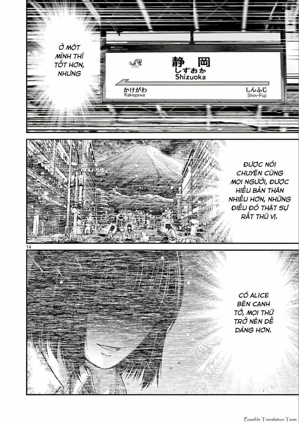 Imawa No Michi No Alice: Alice On Border Road: Chapter 31