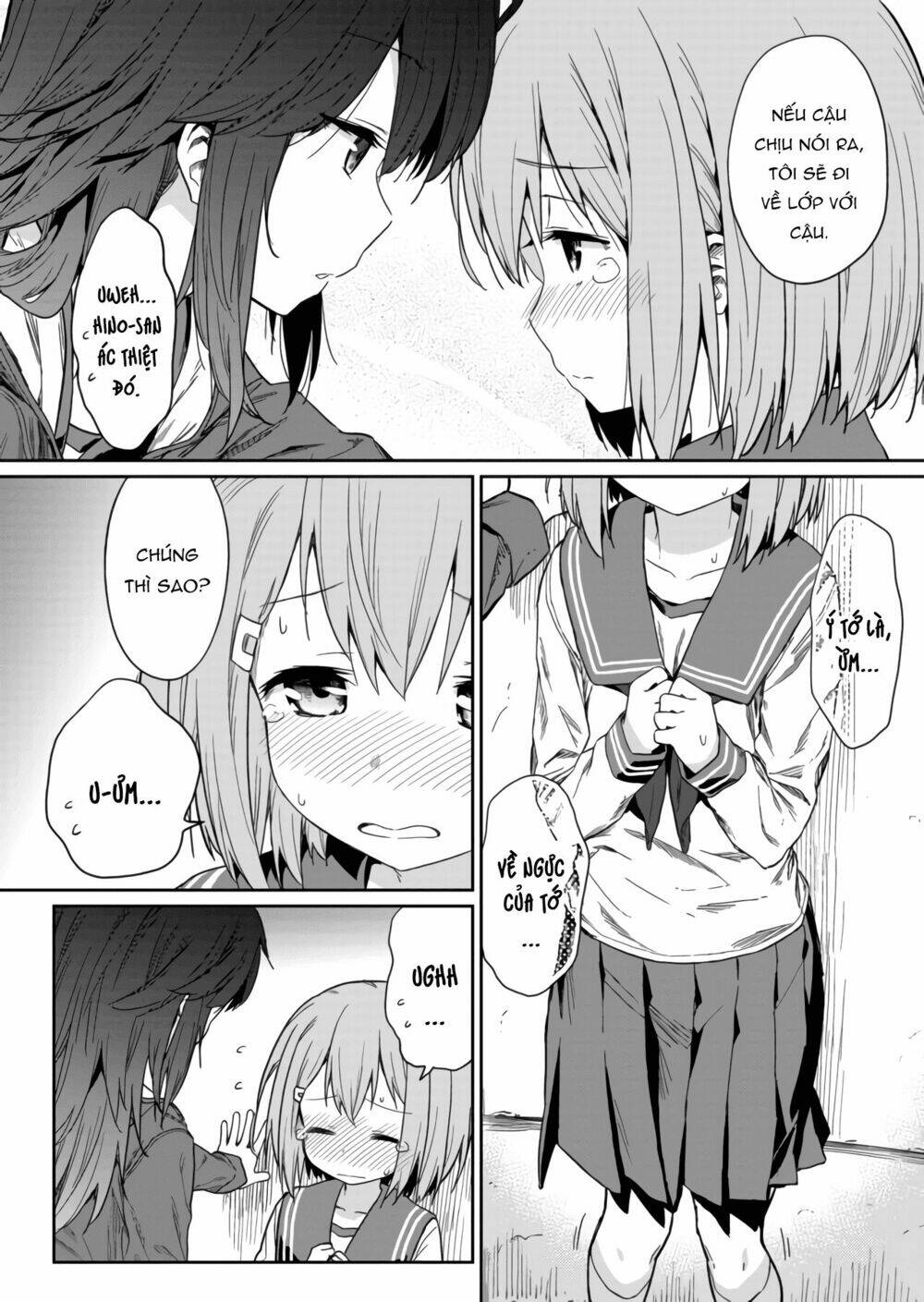 Hino-San No Baka: Chapter 2