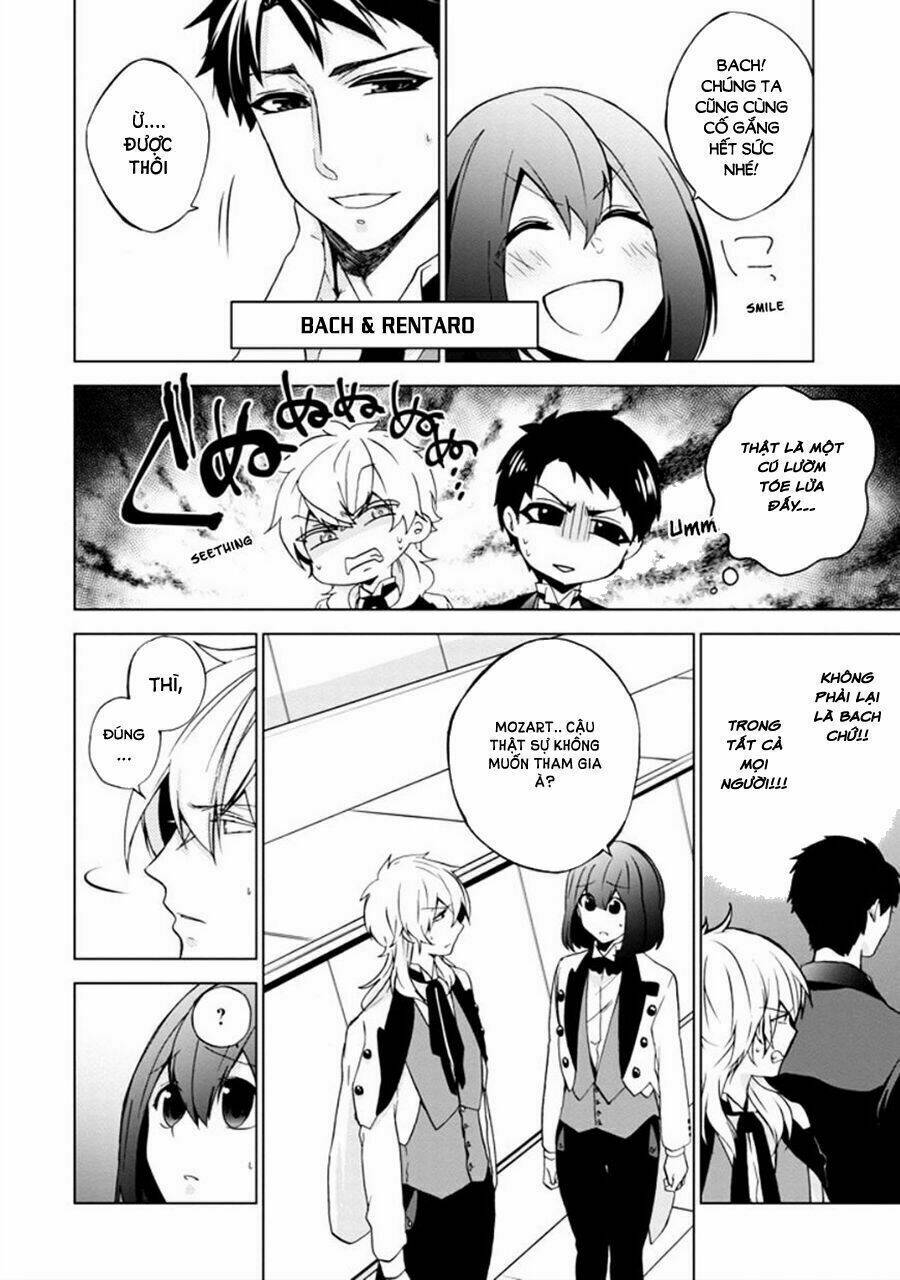 Classi9 (New): Chapter 19