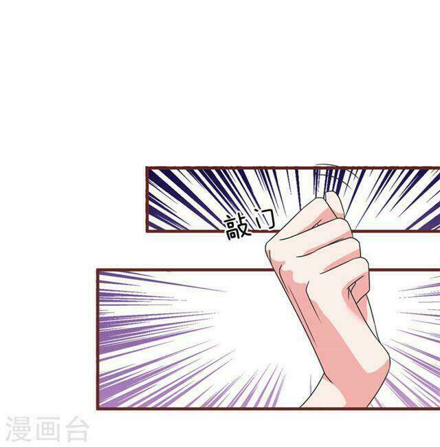 Trùng Sinh Để Trả Thù: Chapter 29