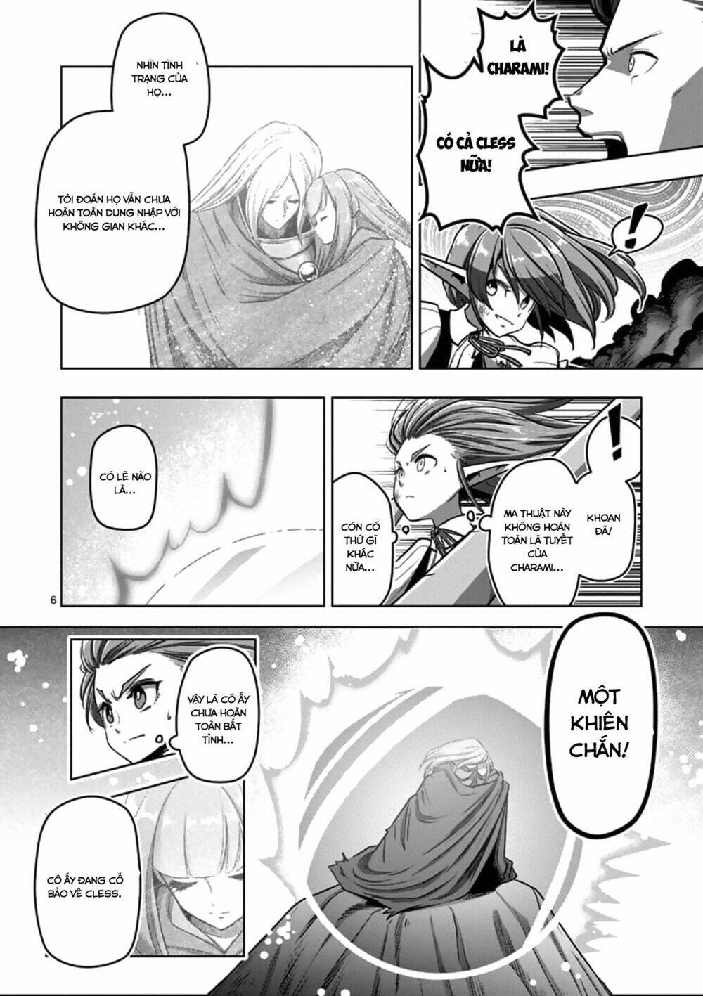 Helck Manga: Chapter 104.1