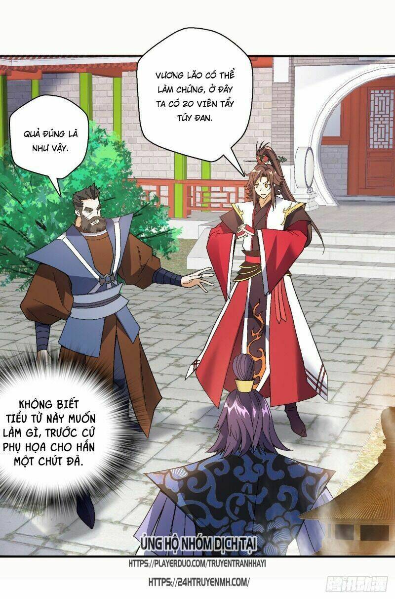 Vạn Thần Tổ Sư: Chapter 32