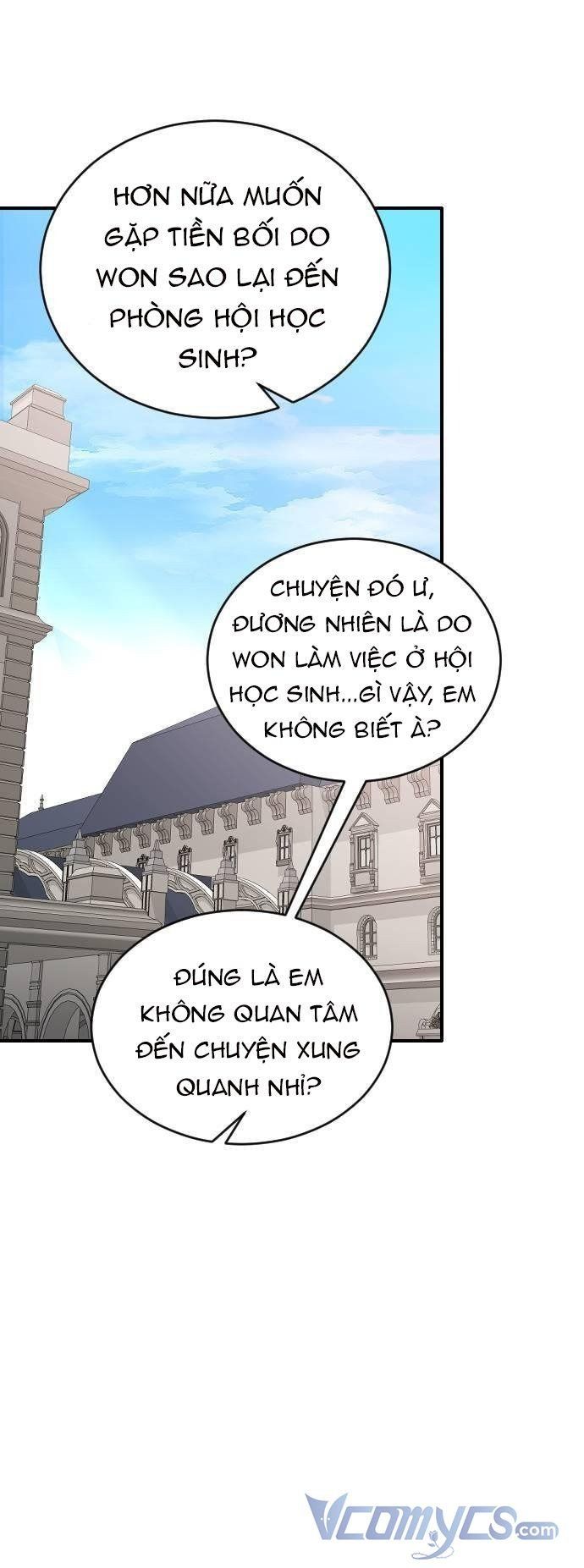 Ba Người Anh Trai Của Tôi Là Bạo Quân: Chapter 38.5