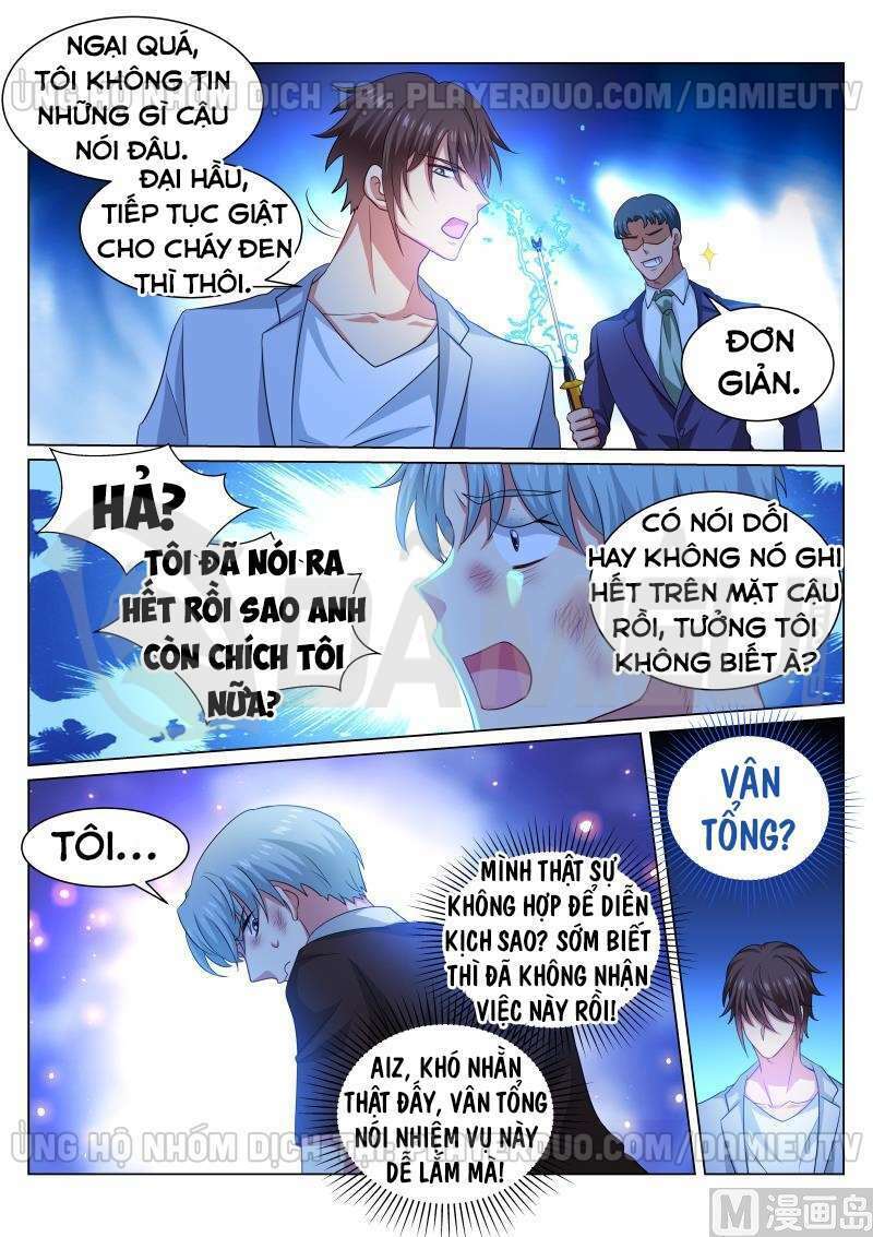 Ngận Thuần Ngận Ái Muội: Chapter 304