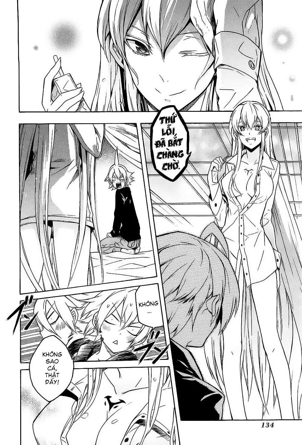 Akame Ga Kiru: Chapter 18