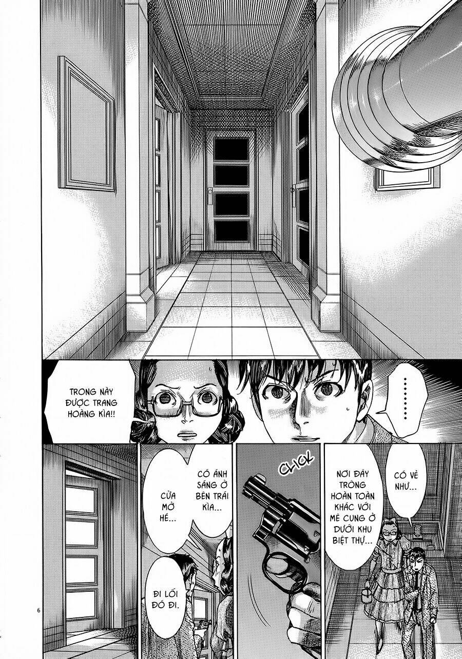 Yuureitou: Chapter 49