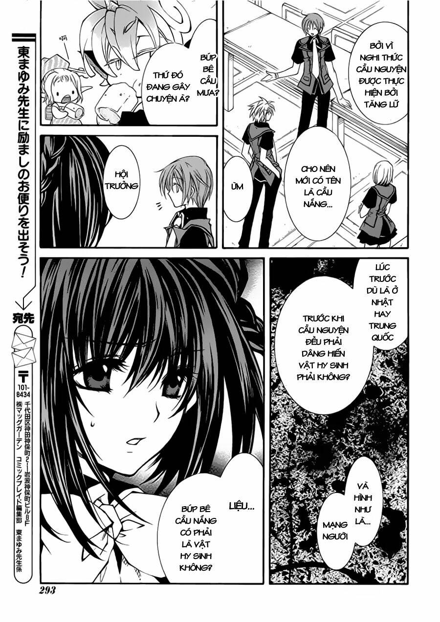Toraneko Folklore: Chapter 17