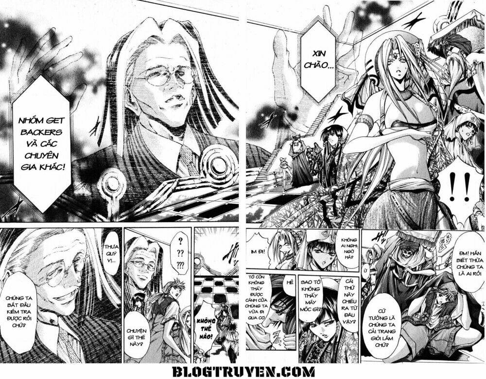 Get Backers: Chapter 118