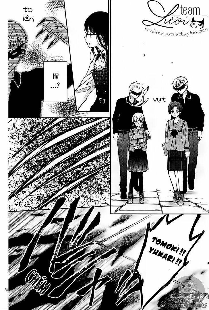 Máu Của Cậu Chỉ Thuộc Về Mình Tớ...: Chapter 1.2