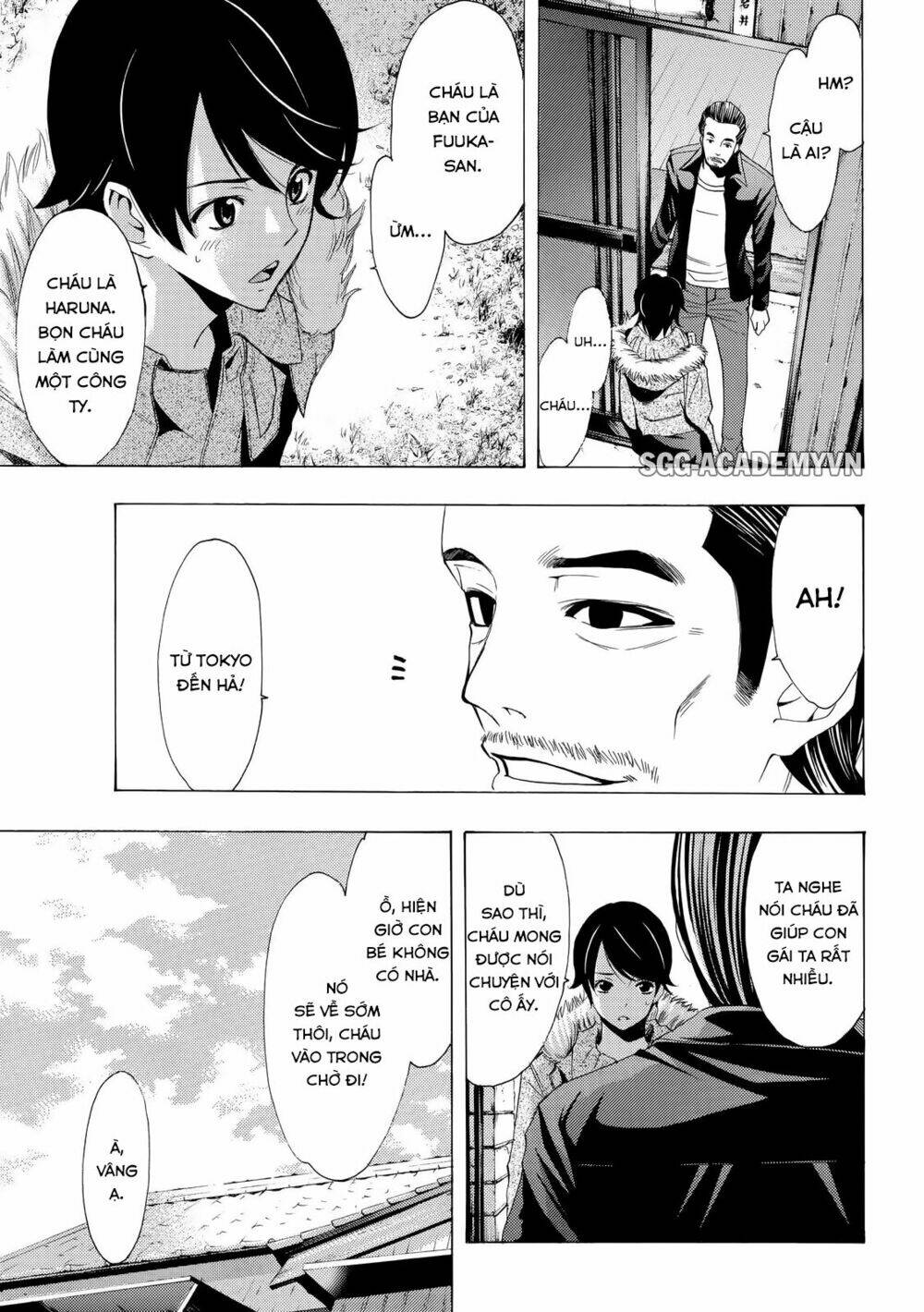 Fuuka: Chapter 108