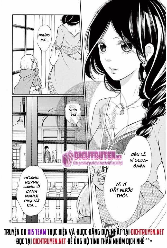 Kagehime No Konrei: Chapter 12