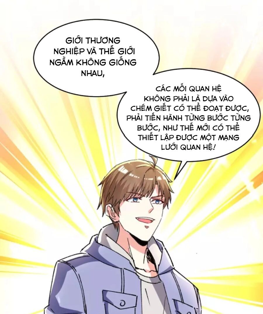 Thần Cấp Thấu Thị: Chapter 243