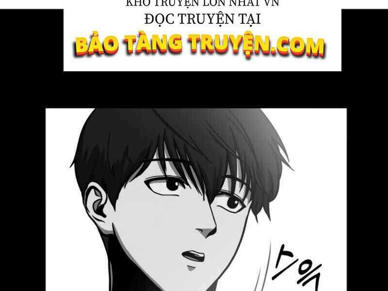 Ngôi Nhà Kết Nối Với Hầm Ngục: Chapter 13