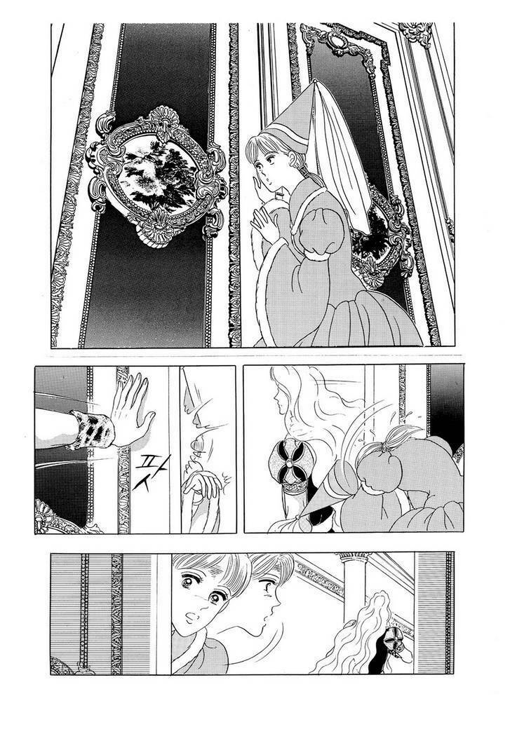 Princess Manhwa: Chapter 21