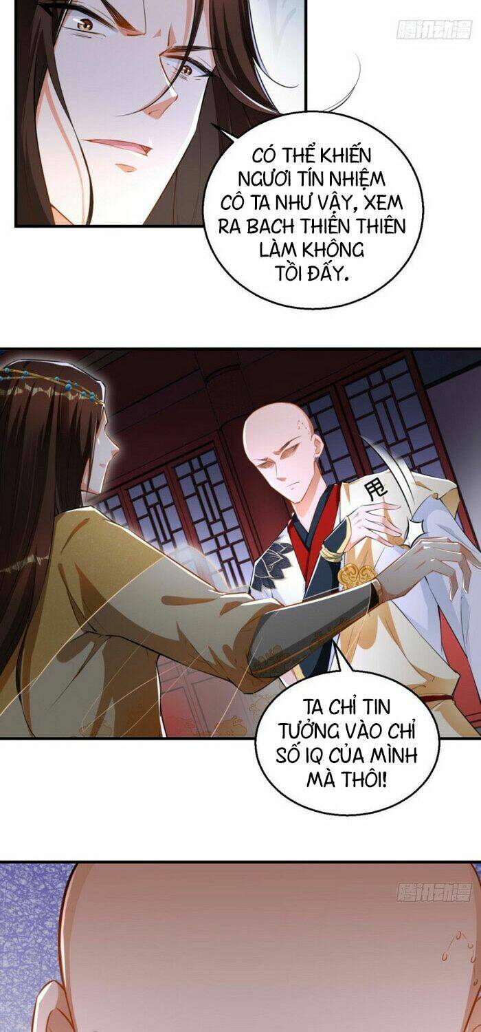 Tà Du Ký: Chapter 62