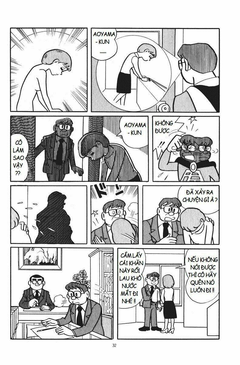 Chuunen Superman Saenai-Shi: Chapter 2