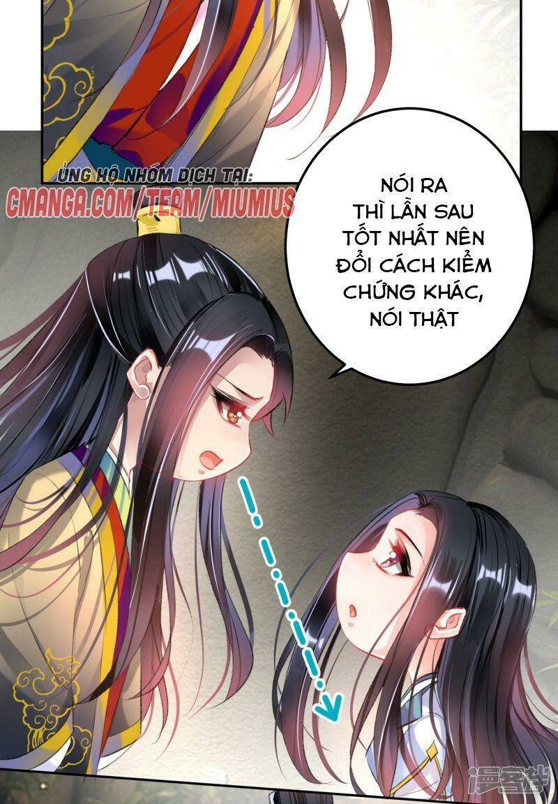 Vương Gia, Áo Lót Của Ngươi Rơi Mất Rồi: Chapter 82