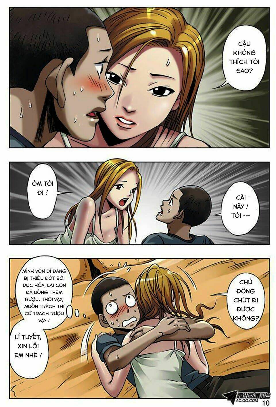 Trung Quốc Kinh Ngạc Tiên Sinh: Chapter 9