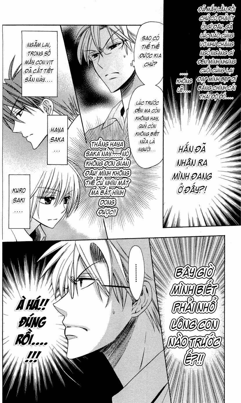 Thầy Giáo Của Tôi: Chapter 29