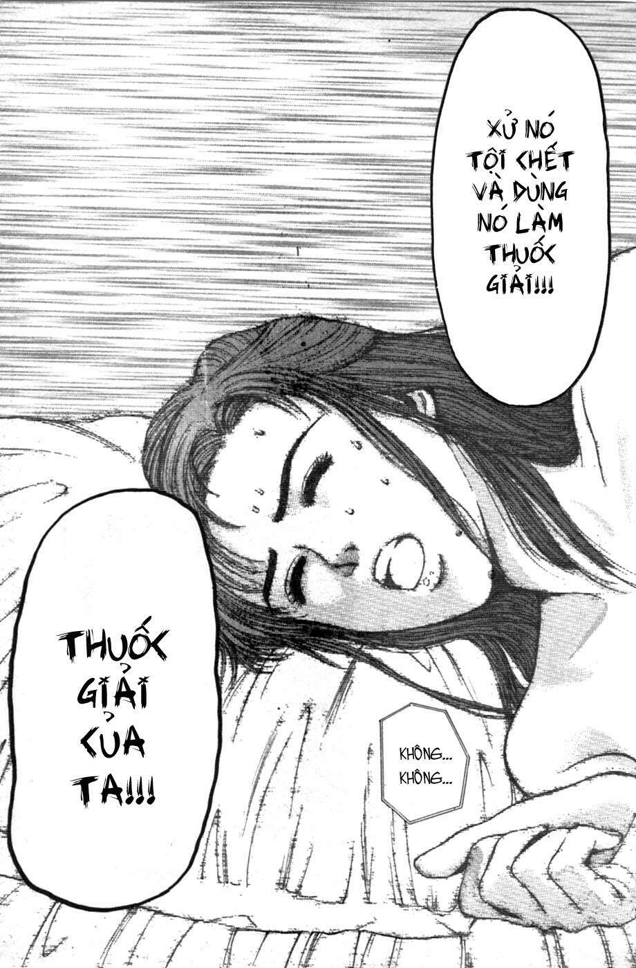 Psychometrer Eiji: Chapter 47