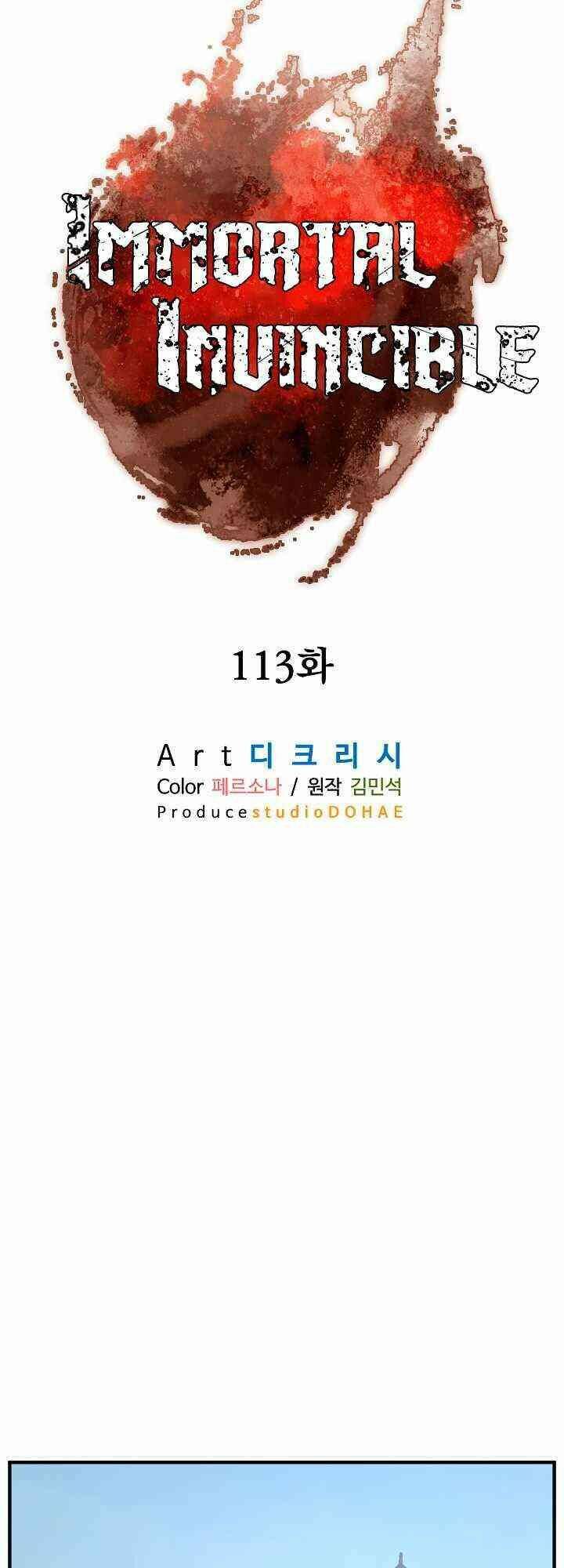 Trọng Sinh, Bất Khả Chiến Bại: Chapter 113