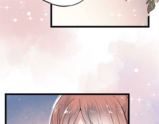 Trạch Thượng Tịch Mịch Huỳnh Hỏa: Chapter 12