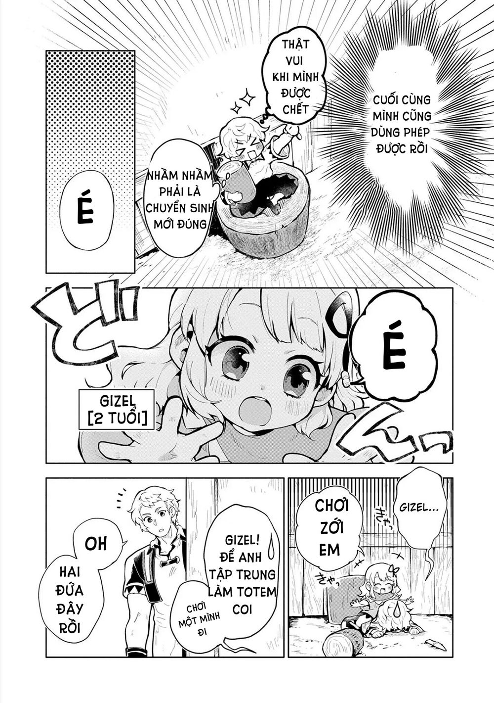 Saikyou Juzoku Tensei: Majutsu Otaku No Utopia: Chapter 1.1