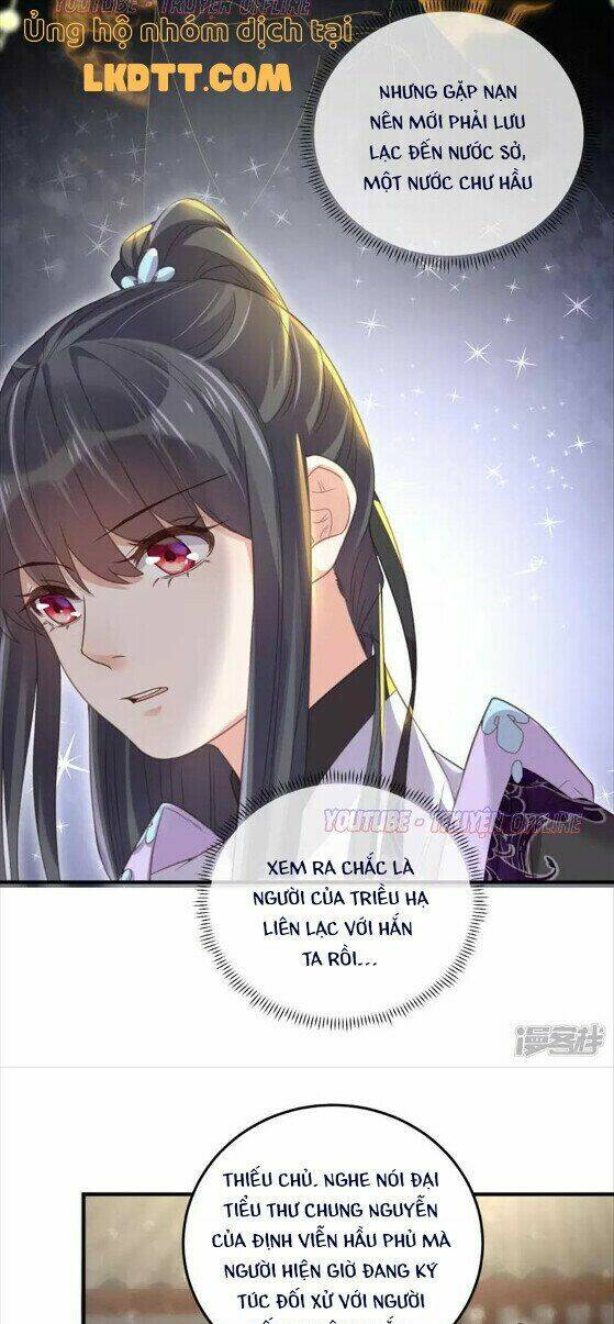 Nhật Kí Học Tập Của Hắc Liên Hoa: Chapter 27