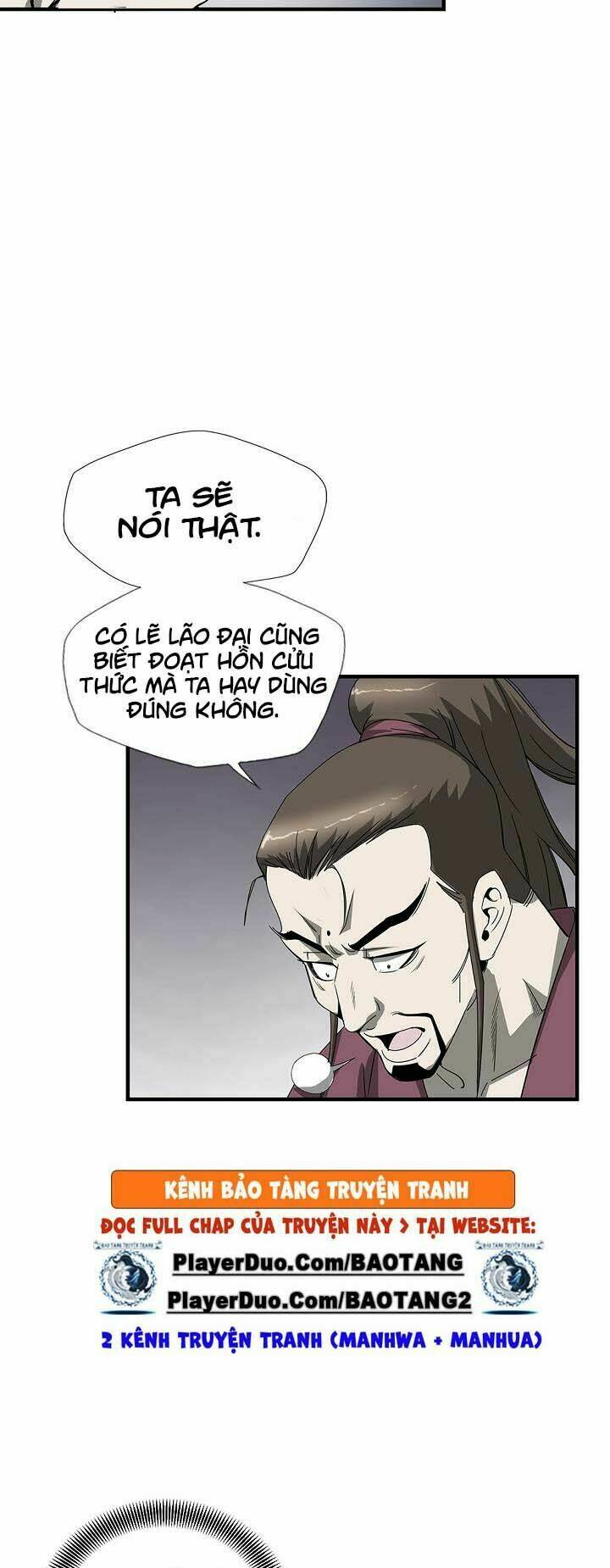 Cuồng Long: Chapter 35