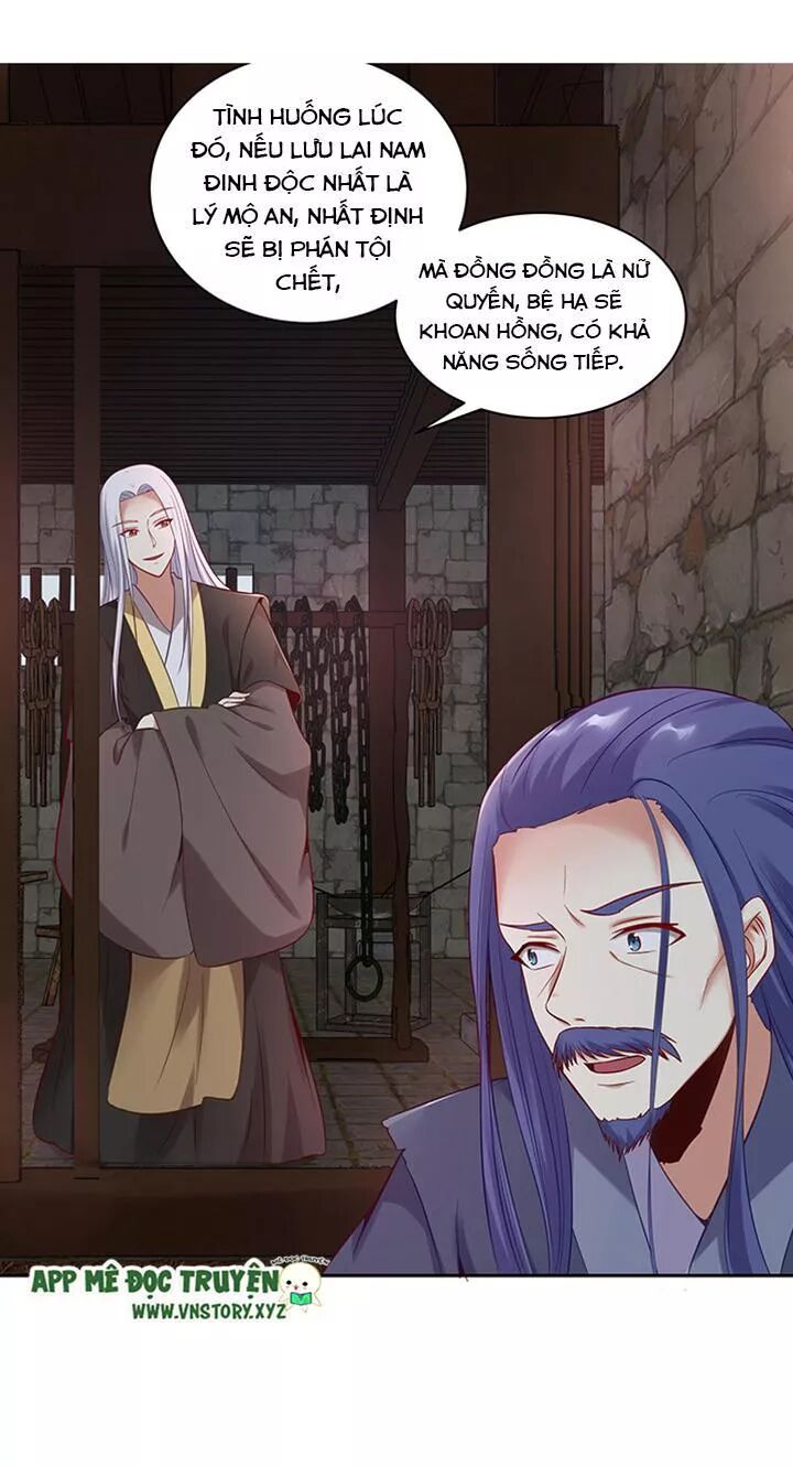 Đô đốc đại nhân sủng thê kí: Chapter 159: Nhạc phụ đại nhân