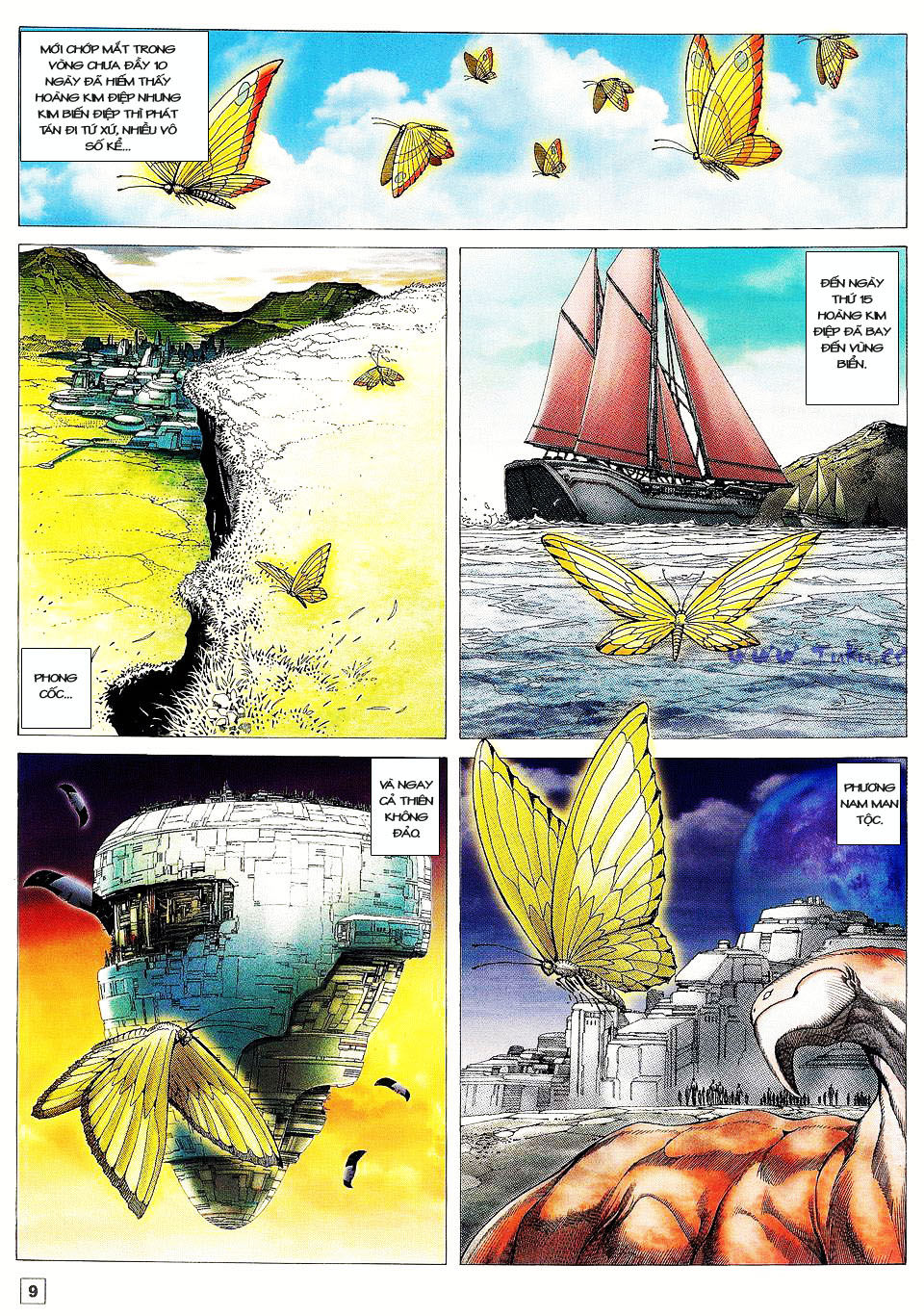 Võ Thần Phi Thiên: Chapter 26