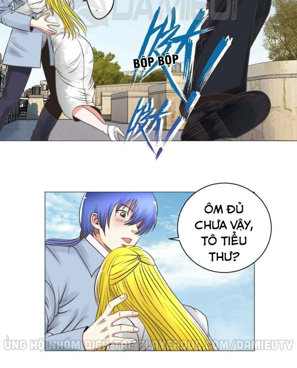 Thấu Thị Y Thánh: Chapter 49