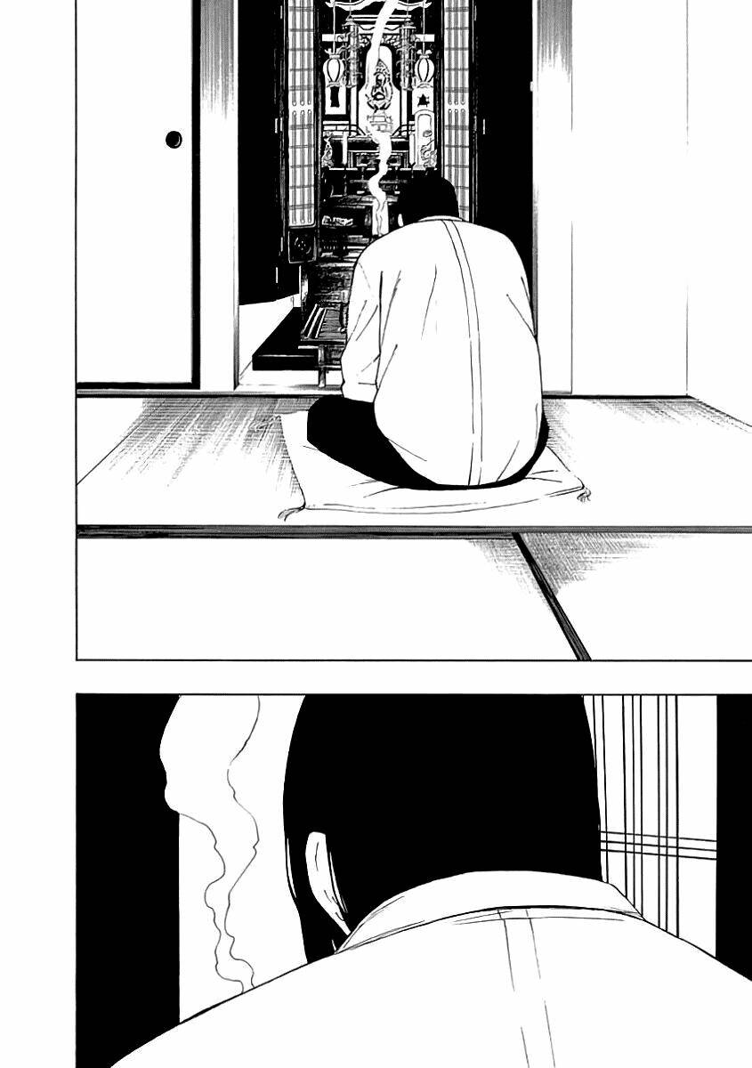 Toumei Ningen No Hone: Chapter 22