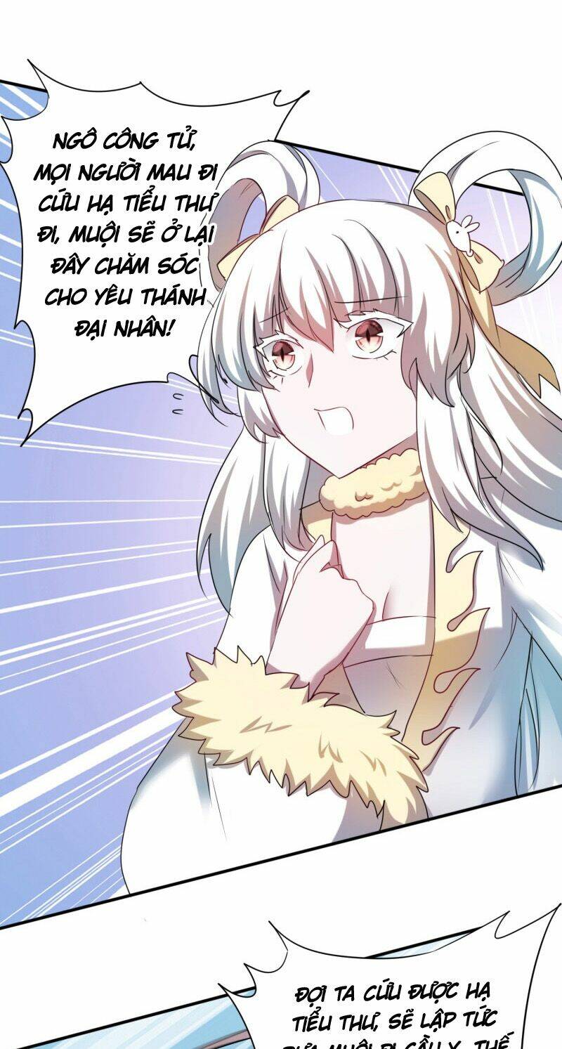 Nghịch Chuyển Tiên Đồ: Chapter 113