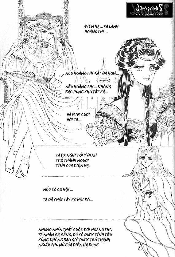 Princess Manhwa: Chapter 5