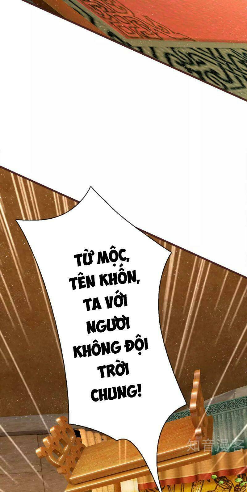 Đệ Nhất Hoàn Khố: Chapter 116