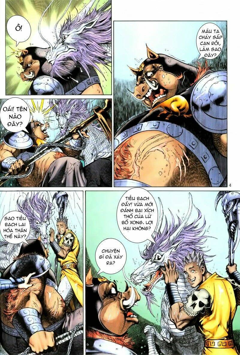 Đại Thánh Vương: Chapter 59